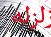 زلزله 4.2 ریشتری قصرشیرین را لرزاند 