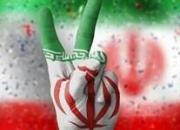 انقلاب اسلامی رقیب تمدنی غرب به واسطه‌ تغییر مفهوم قدرت
