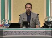عکس/ مجری مناظره انتخابات ۱۴۰۰