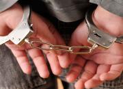 بازداشت ۳۵ نفر در رابطه با پرونده مفاسد اقتصادی