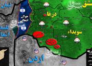 جزئیات تحرکات مشکوک آمریکایی‌ها و انگلیسی‌ها در جنوب سوریه/ دمشق در آستانه یکسره‌کردن کار تروریست‌ها در استان درعا پس از ۳ سال + نقشه میدانی و عکس