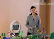 کره شمالی برای آموزش از ربات‌ها کمک می‌گیرد
