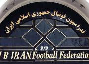 ضربه مهلک به تیم‌های ملی فوتبال در ۴ سال اخیر