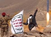 پایان جنگ یمن بدون فروپاشی آل‌سعود!