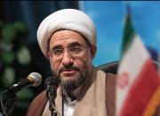 سومین همایش فقه حکومتی با عنوان نقش مردم در نظام اسلامی برگزار می‌شود