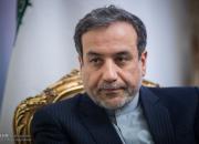 انتقاد ایران از تحریم هواپیمایی ماهان/ حمایت برلین از برجام 