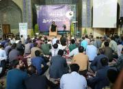 اجتماع فعالان و اعضاء مراکز فرهنگی اصفهان با حضور حجت الاسلام انجوی نژاد+تصاویر 