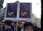 عکس/تجمع در وین در محکومیت ترور سردار سلیمانی