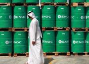 عربستان 20 میلیون بشکه نفت از عراق درخواست کرد