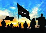 افتتاحیه هشتمین کنگره «اربعین، امت و تمدن اسلامی»