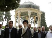 فیلم/ توصیف حافظ شیرازی در بیان رهبر انقلاب