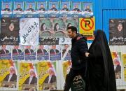 گزارش خبرگزاری فرانسه از پیروز احتمالی انتخابات پارلمانی ایران