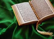 آغاز به کار دوره‌های جدیدِ مرکز تخصصی آموزش قرآن کریم صَدیق القرآن+تصویر