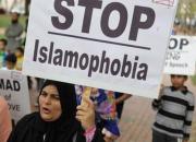 تظاهرات مسلمانان در پاریس در اعتراض به افزایش اسلام‌هراسی
