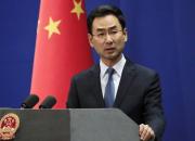 واکنش چین به اتهام‌زنی ترامپ درباره پسر «بایدن»