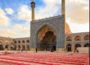 عکس/ نمایی زیبا از مسجد عتیق اصفهان