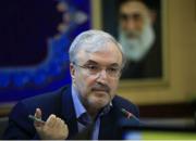  شرط «نمکی» برای ادامه اجرای طرح تحول سلامت