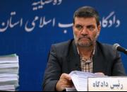  چهارمین دادگاه متهمان جاسوسی از مراکز نظامی برگزار شد