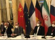 فیلم/ ویژگی تیم مذاکره‌کننده جدید ایران