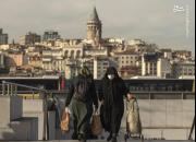 فیلم/ زندگی مردم ترکیه در دوران کرونا