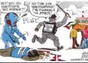 کاریکاتوری از جنایات پی در پی رژیم صهیونیستی