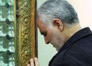 محل اجرای اعدام قاتل شهید سلیمانی کجاست؟