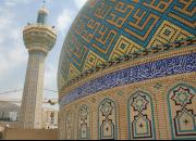 پیشتازی مسجد شهید مدرس همدان در اجرای فعالیت های قرآنی
