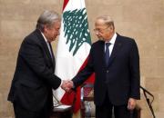 دبیر کل سازمان ملل متحد در لبنان چه گفت؟
