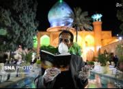 عکس/ احیای شب قدر مردم شیراز