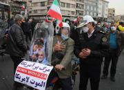 راهپیمایی ۲۲ بهمن در امنیت کامل برگزار شد