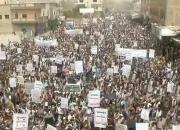 تظاهرات مردم یمن در تمجید از عملیات «نصر من الله»