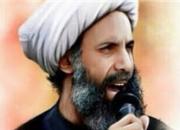 بیانیه جشنواره بین‌المللی فیلم مقاومت در محکومیت اعدام شیخ نمر