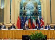 هیات مذاکره کننده ایران در وین نتونست سر و ته کنه؟