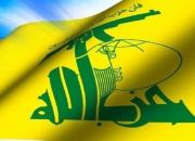 بیانیه حزب‌الله در محکومیت تجاوز اشغالگران به اردوگاه جنین
