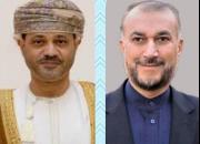 جزئیات گفت‌وگوی تلفنی امیرعبداللهیان با وزیر خارجه عمان