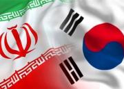 ذوق زدگی کره‌ای‌ها از ارسال محموله‌ای ناچیز به ایران