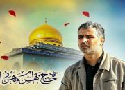 تیزر مستند «ابوزینب» پیرامون شهید مدافع حرم بهرام مهرداد منتشر شد+ فیلم