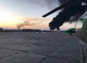 فیلم/ کدام فرودگاه‌های اوکراین مورد حمله قرار گرفت؟