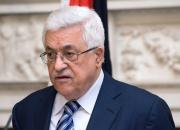 رئیس تشکیلات خودگردان پیشنهادهای نتانیاهو را نپذیرفت