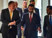 افشای دو جلسه محرمانه عربستان و امارات در اردن برای تجزیه عراق