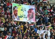 غفلت فوتبال ایران به کام آل سعود
