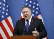 وزیرخارجه آمریکا: با «هایکوماس» درباره ایران گفتگو کردم