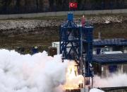 فیلم/ آزمایش موفق پیشران فضایی ترکیه