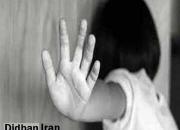 پدری که به نوزاد ۱۷ ماهه در تهران تجاوز کرد، ایرانی نیست