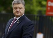 پیشنهاد پارلمان اوکراین برای برقراری حکومت نظامی
