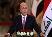 تاکید برهم صالح در پیام نوروزی بر ضرورت تشکیل دولت عراق