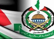 حماس: تهدید آمریکا علیه دیوان کیفری لاهه «قلدری» است