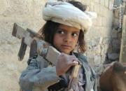 آمادگی کودک مسلح یمنی برای نبرد با دشمنان +عکس