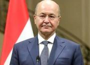 عراق قصد عادی‌سازی روابط با رژیم صهیونیستی را تکذیب کرد