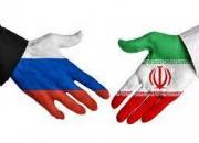 اندیشکده آمریکایی: بحران اوکراین روسیه را به ایران نزدیک‌تر می‌کند